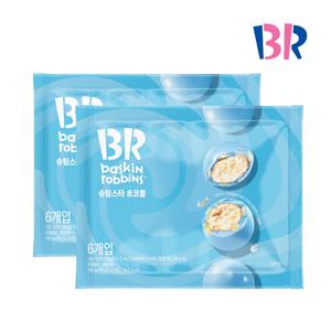 슈팅스타 초코볼 192g(6개입) x 2봉