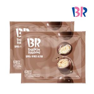 엄마는 외계인 초코볼 192g(6개입) x 2봉