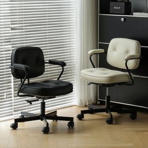 코지 미니멀 라운드 사무용 가죽 의자 4colors