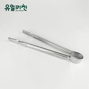국산 주방 악어집게
