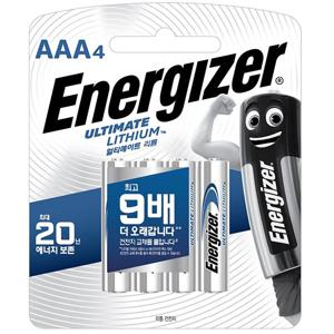 얼티메이트 리튬 건전지 AAA 4입 (4알)