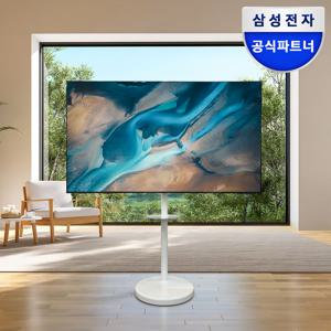 삼성 75인치(183.9CM) 4K UHD 1등급 비즈니스 TV+이동식 스탠드 패키지