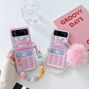 갤럭시 Z 플립7 플립6 플립5 플립4 플립3 핸드폰 케이스 전화기 힌지보호대