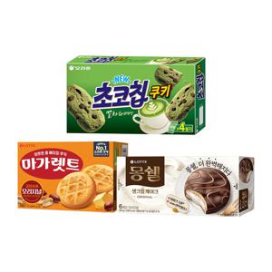 초코칩쿠키 말차라떼 256g+몽쉘 오리지널 204g+마가렛트 오리지널 소
