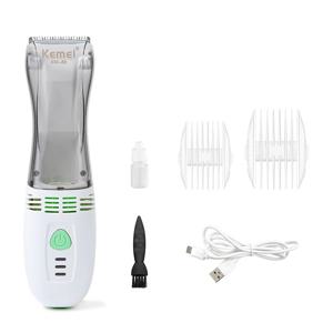 저소음 흡입형 강아지 고양이 바리깡 클리퍼 미용기 이발기