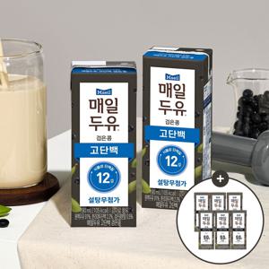 매일두유 고단백 검은콩 190ml 48팩+검은콩 6팩 증정
