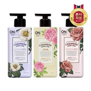 온더바디 퍼퓸 바디로션 400ml x3개 (스위트러브/해피/샤이닝드림 중 택1)
