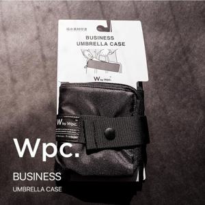 WPC 비즈니스 우산케이스 접이식 우산커버 파우치 내수 흡수 소재 물기제거