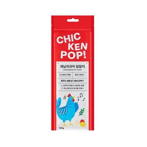 개님의과자 팝팝이 치킨팝