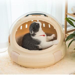 고양이 강아지 우주선 켄넬 이동장 캐리어 3color