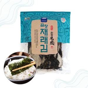 국산 무조미 곱창재래김 50장