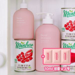 엔젤링 듀오 리페어 2종 세트 (샴푸 500ml + 앰플 트리트먼트 240ml)