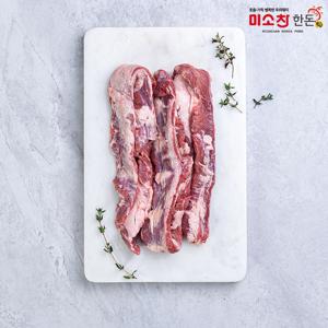 한돈 갈매기살 구이용 500g