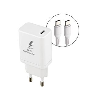 필로 PD 25W 2포트 듀얼 초고속 충전기 세트 (CtoC케이블포함) SRJQWC-25W