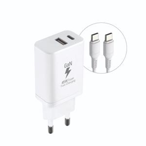 필로 GaN 45W 2포트 PD 초고속 충전기 세트 (CtoC 케이블 포함)