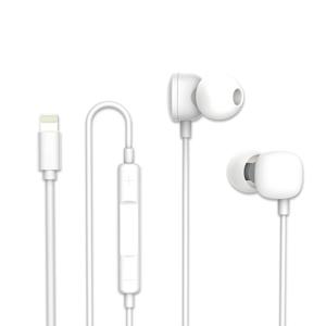 필로 아이폰 8핀 커널형 유선 이어폰 (아이폰14 13 12 SE 호환) DSEP-8W