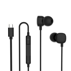 필로 C타입 유선 이어폰 블랙 1.2m (갤럭시 아이폰 호환) DSEP-CB