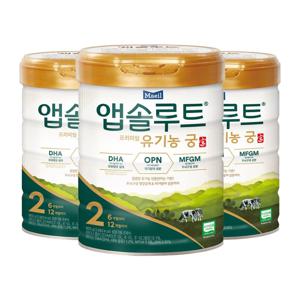 앱솔루트 유기농 궁 분유 2단계(6~12개월) 800g 3캔