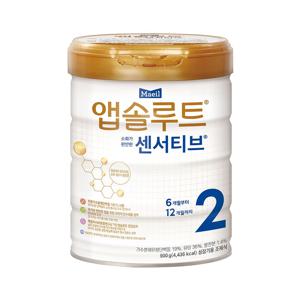 앱솔루트 센서티브 2단계 (6개월~12개월까지) 900g 1캔