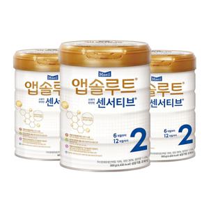 앱솔루트 센서티브 2단계 (6개월~12개월까지) 900g 3캔