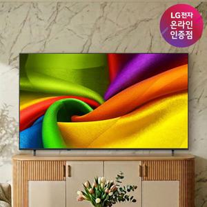 LG NANO 4K UHD AI TV 85NU850BENA 184cm(85인치) 스탠드형