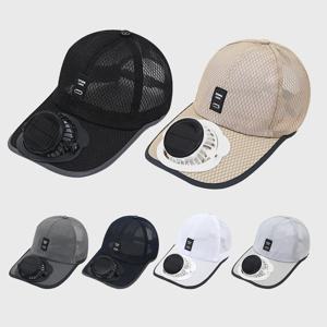 태양열겸용선풍기모자 미니선풍기 손풍기 손선풍기 모자선풍기