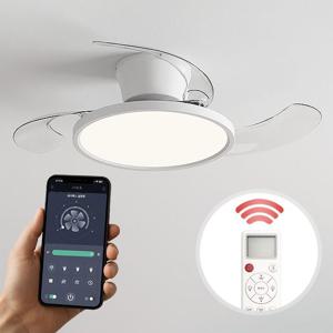 룩스램 에어룩스 폴더블 실링팬 조명 천장형 선풍기 BLDC모터 리모컨 IoT 저소음