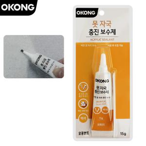 벽면 못자국 충진보수제15ml 백색 벽구멍 메우기