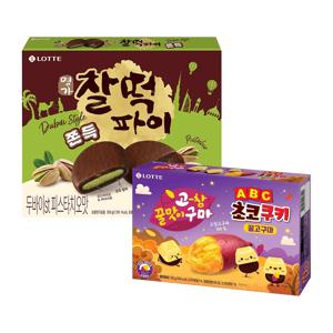 ABC초코쿠키 꿀고구마 130g x1개+두바이 쫀뜩 찰떡파이 300g x1개
