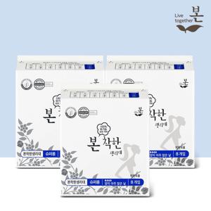 착한 유기농 생리대 슈퍼롱 8P, 3팩