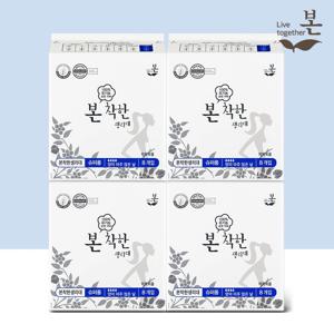 착한 유기농 생리대 슈퍼롱 8P, 4팩