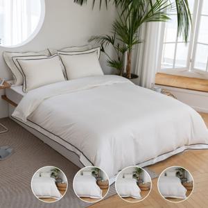 Soft Touch 슬림라인 모달 배색 이불커버 (4colors)
