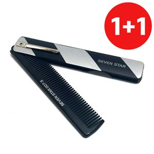 1+1 접이식 신사빗(007-5) 휴대용 머리빗 브러쉬