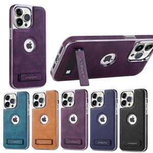 아이폰 17 프로맥스 프로 에어 클래식 킥스탠드 로고홀 가죽 케이스 1234