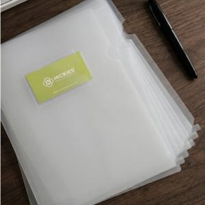 화일철 학교 사무실 회사 클립보드 파일철 A4 바인더 명함 홀더 12매