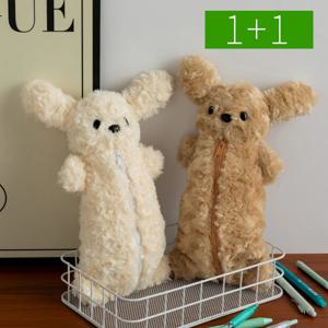 1+1 강아지 캐릭터 필통 중학생 초등학생 폴리에스터 지퍼 펜파우치