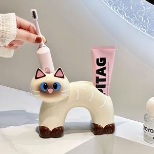[해외] 귀여운 고양이 세라믹 칫솔꽂이 치약 홀더 정리 욕실 인테리어 소품