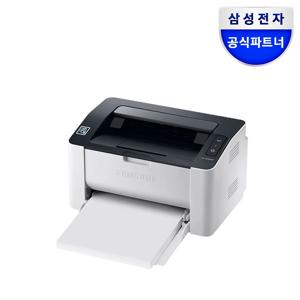 SL-M2030W 토너포함 흑백레이저프린터기