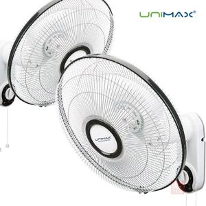 대형기계식 벽걸이 선풍기 UMF-N5121W 강력한 3엽날개 좌우회전 가정용 업소용 사무실