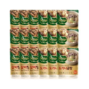 비비고 도가니곰탕 460g x9개+갈비탕 400g x9개