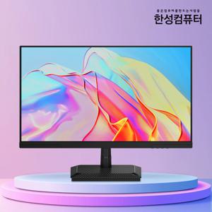 TFG24F14P2 FHD IPS 144Hz 게이밍 모니터