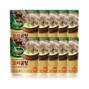 비비고 꼬리곰탕 460g x10개