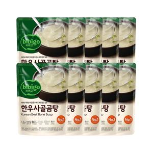 비비고 한우사골곰탕 500g x10개