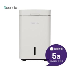 [렌탈] 그래비티 음식물처리기 22L (제로 베이지) RC-GT500(ZEROBEIGE)