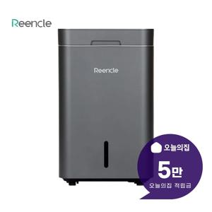 [렌탈] 그래비티 음식물처리기 22L (제로 실버) RC-GT500(ZEROSILVER)