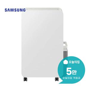 [렌탈] 인버터 제습기 18L (빅토리 그레이) AY70H18100GVD