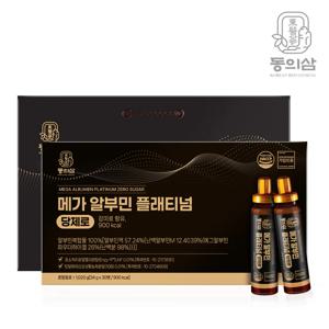 메가 알부민 플래티넘 당제로 34g*30병