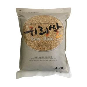 햇사래 귀리쌀 4kg