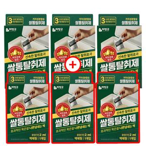 리빙굿 쌀통 탈취제 3+3 겨자성분 쌀벌레약 쌀나방 퇴치제 해충퇴치제 기피제 바구미퇴치 쌀