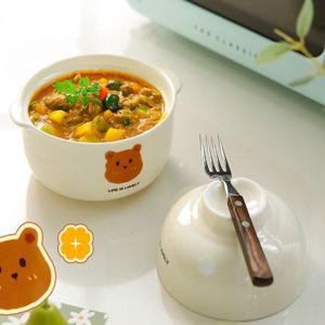 곰돌이 통통 멀티 도자기볼